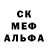 Метадон белоснежный Bama Bazarov