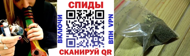 где продают наркотики Славгород БУТИРАТ бутик