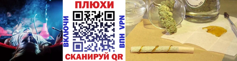 ГАШИШ гарик  Славгород 