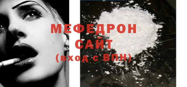 гашик Белоозёрский