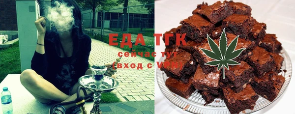 гашик Белоозёрский