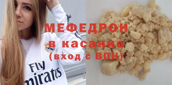 гашик Белоозёрский