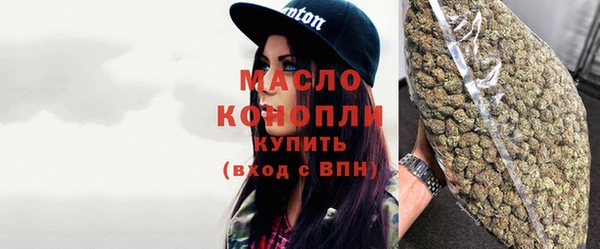 гашик Белоозёрский