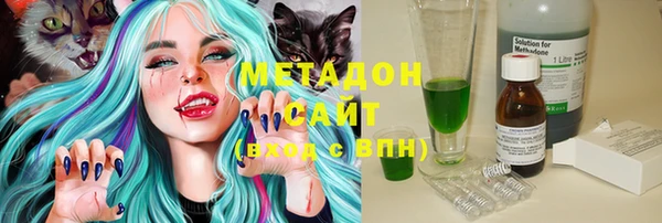 гашик Белоозёрский