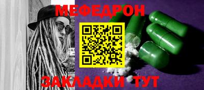 mdpv Кимры