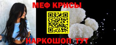 амфетамин Кингисепп