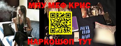 mdpv Кимры
