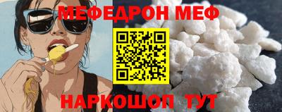 амфетамин Кингисепп