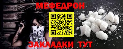mdpv Кимры