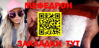 амфетамин Кингисепп