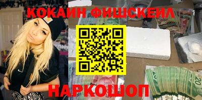 амфетамин Кингисепп