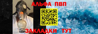 mdpv Кимры