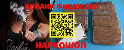 mdpv Кимры