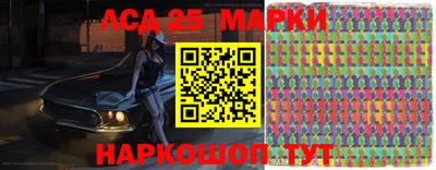 амфетамин Кингисепп