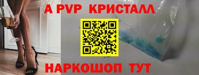 mdpv Кимры