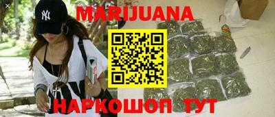 амфетамин Кингисепп