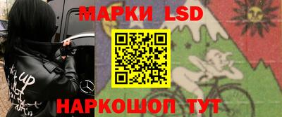 амфетамин Кингисепп