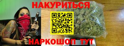 амфетамин Кингисепп