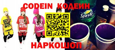 амфетамин Кингисепп