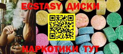 mdpv Кимры