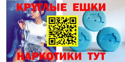 амфетамин Кингисепп