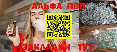 mdpv Кимры