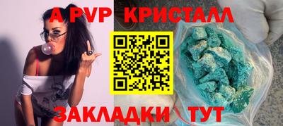 амфетамин Кингисепп