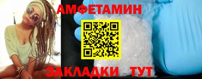 mdpv Кимры