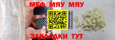 mdpv Кимры