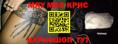 mdpv Кимры