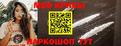 mdpv Кимры